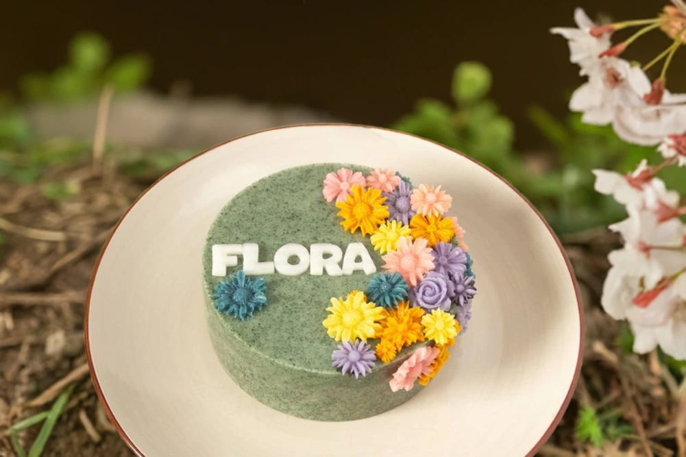Torta za pse - Flora